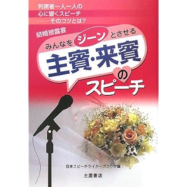 Amazon.co.jp 売れ筋ランキング: undefined の中で最も人気の